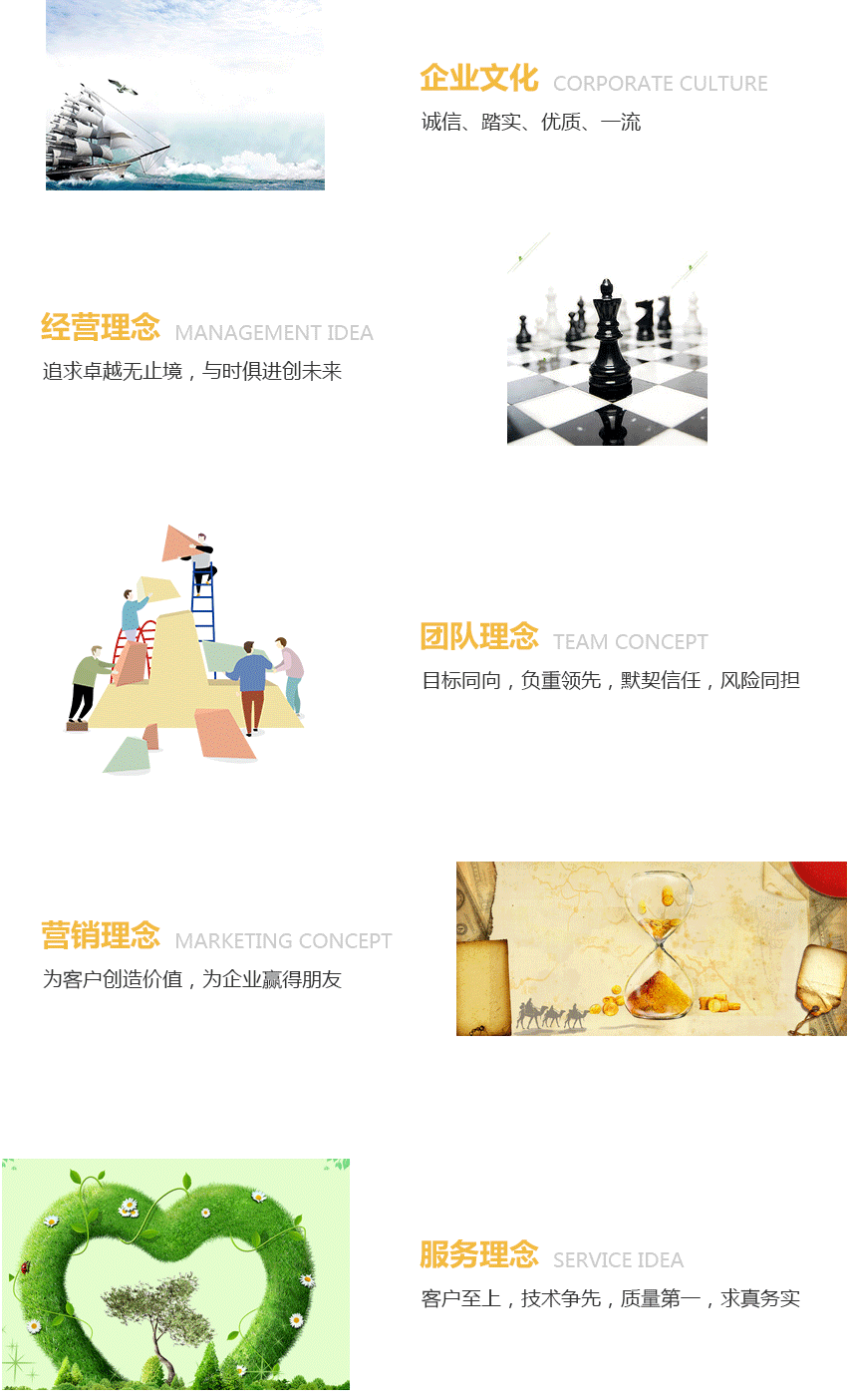微信图片_20190107110717_03_03.png